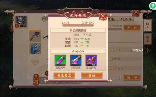 15047552.png
