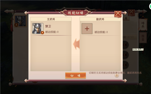 15047553.png