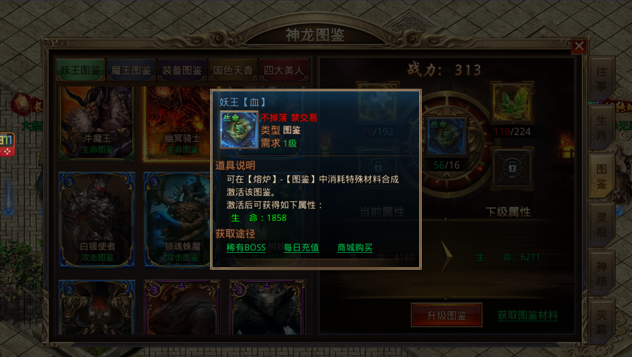 f6e86b385e13d7fa.png