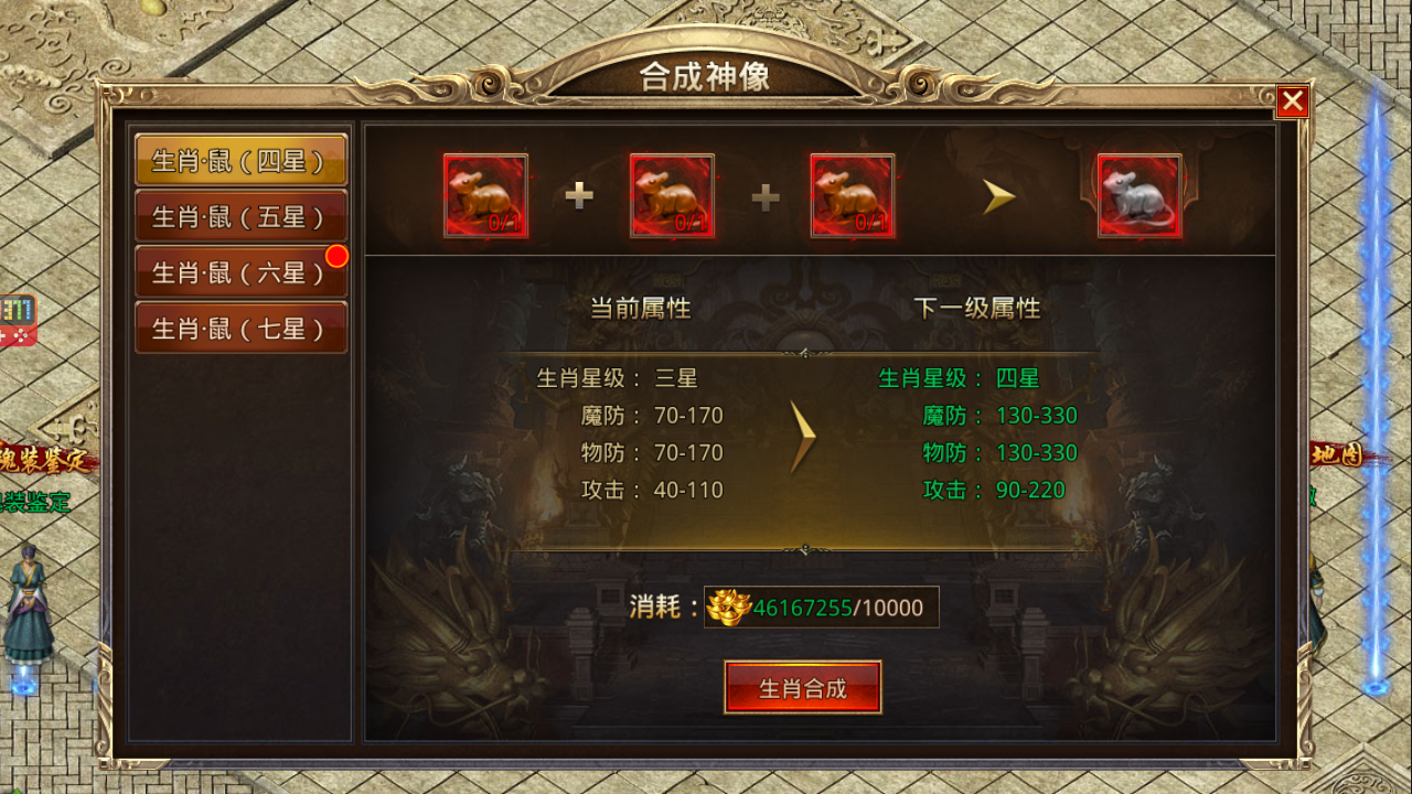 4fcdb4f12747da2d.png