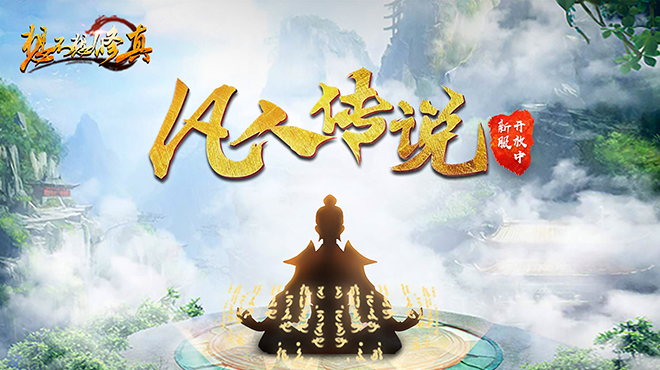 APPbanner图660×370.png