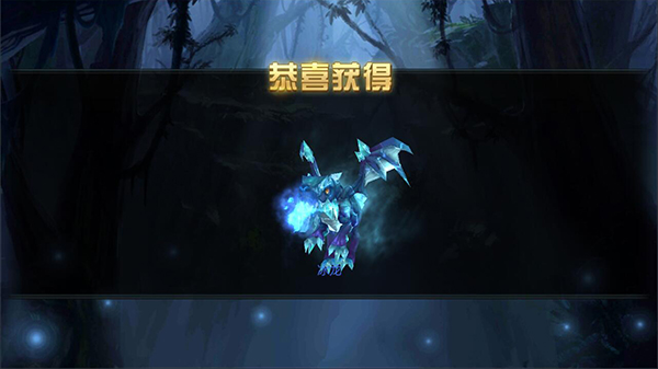 《剑舞者们》魔宠介绍,《剑舞者们》魔宠介绍