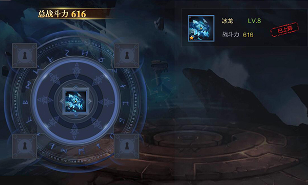 3魔宠上阵1.jpg