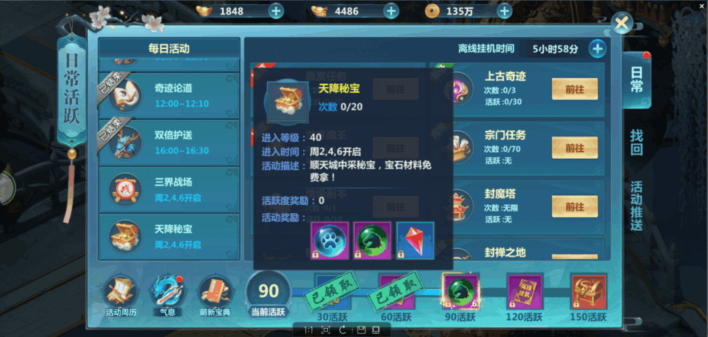 1.png