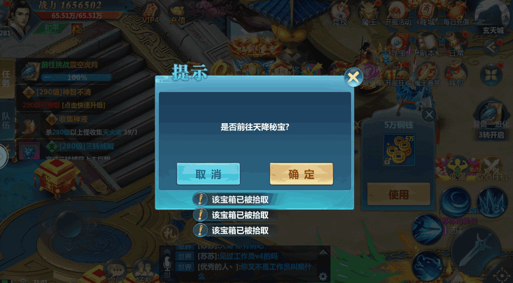 2.png