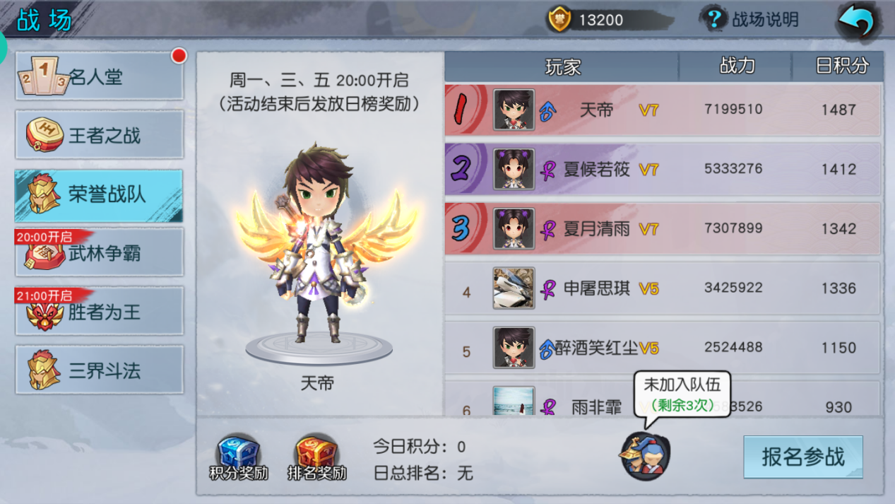 3.png
