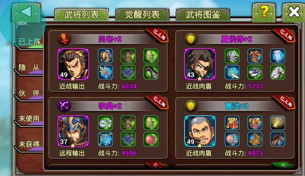 2.png
