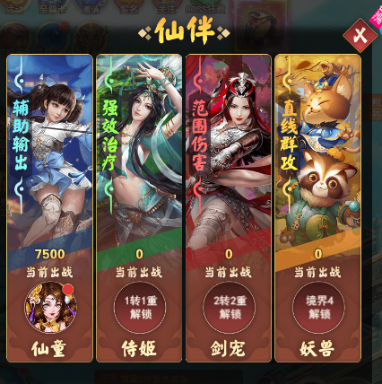 4.png