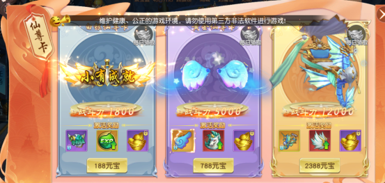 93585999.png