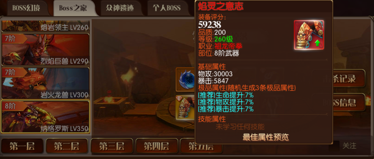 2.png
