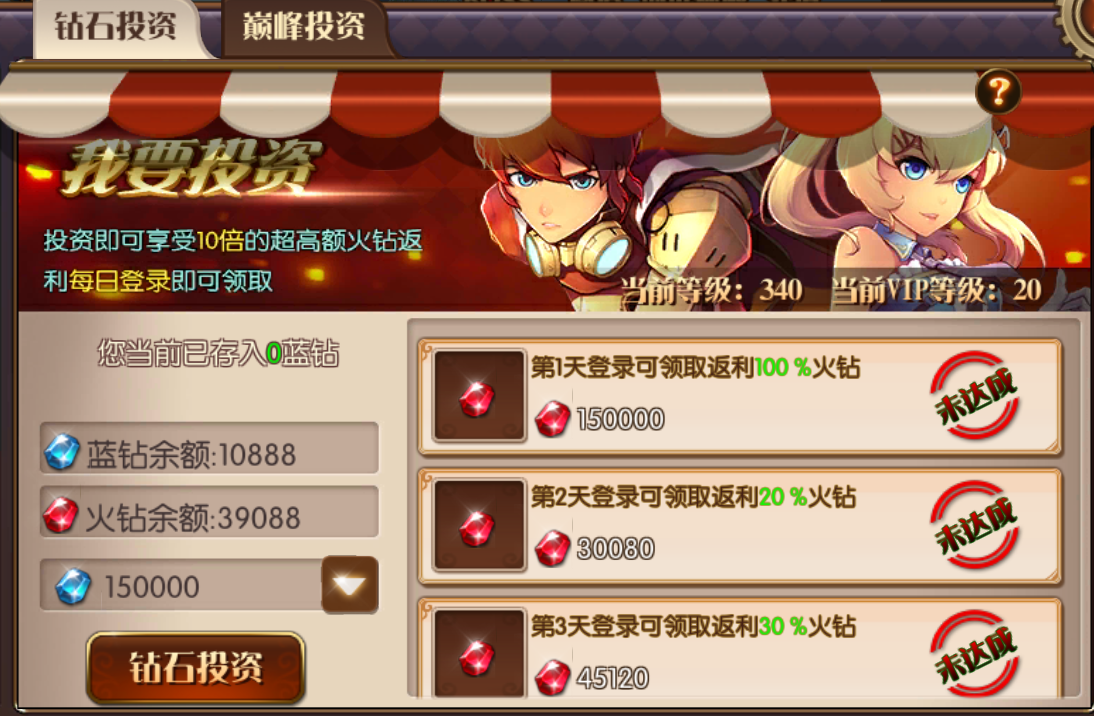 2.png