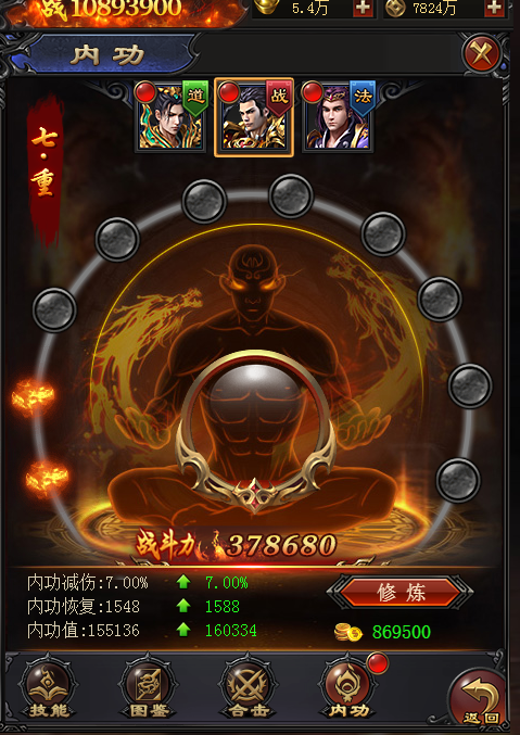 4.png