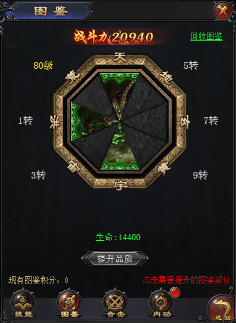 2.png