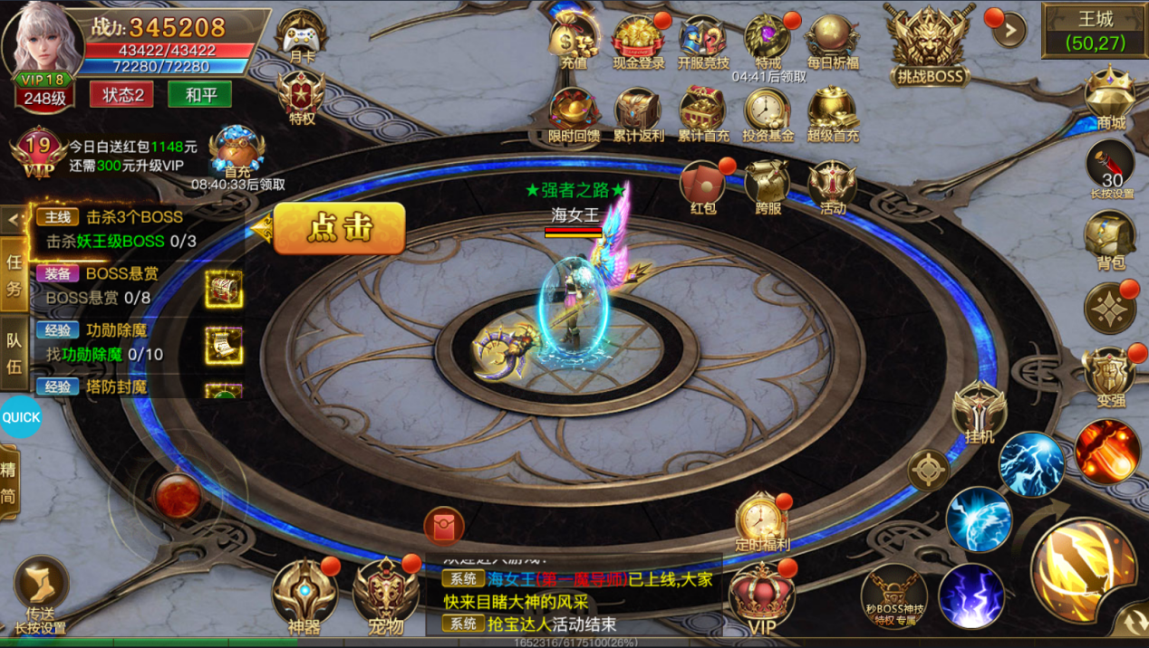 2.png
