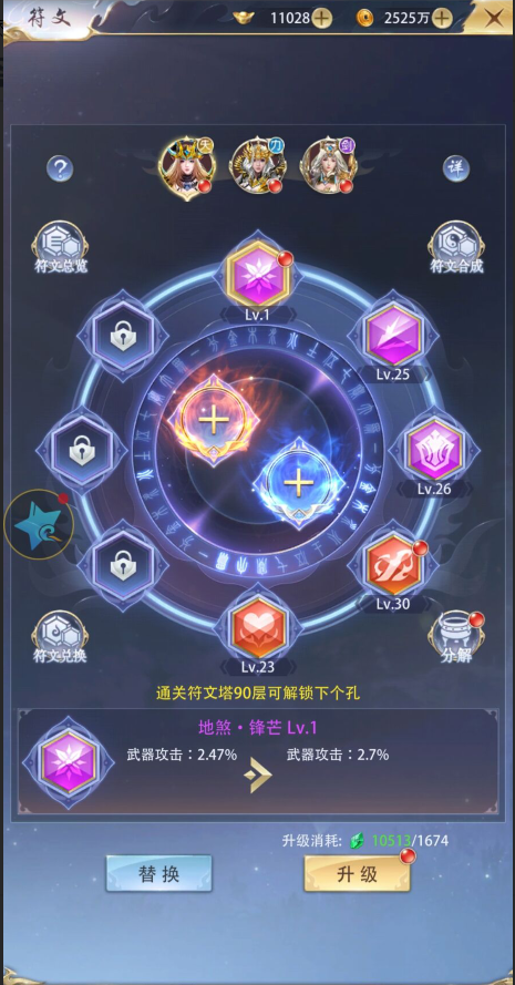 2.png