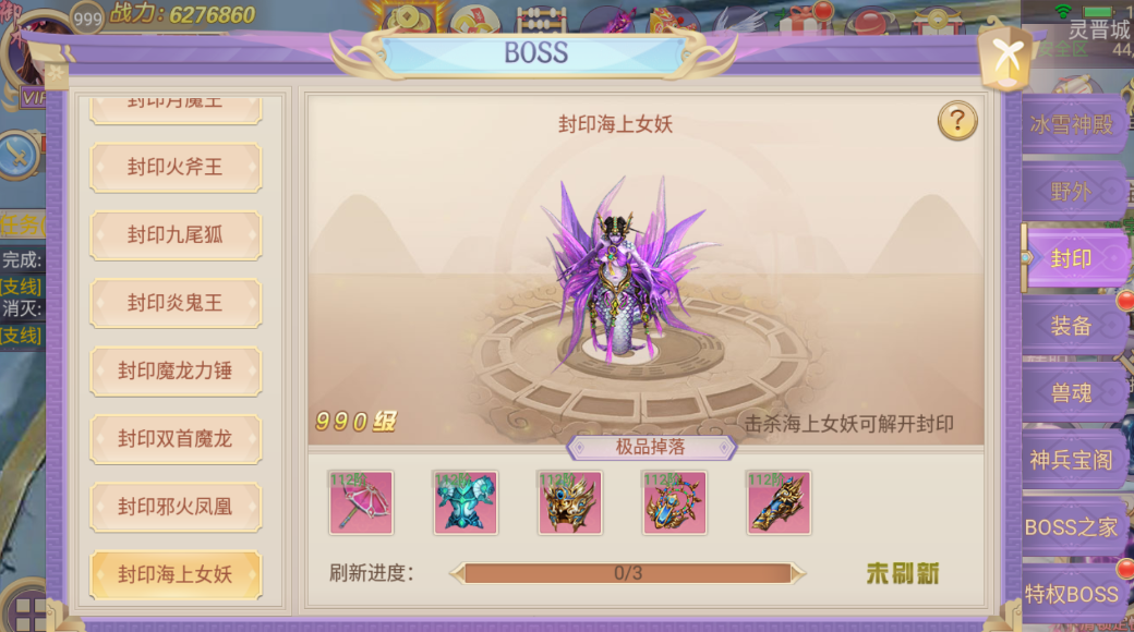 3.png