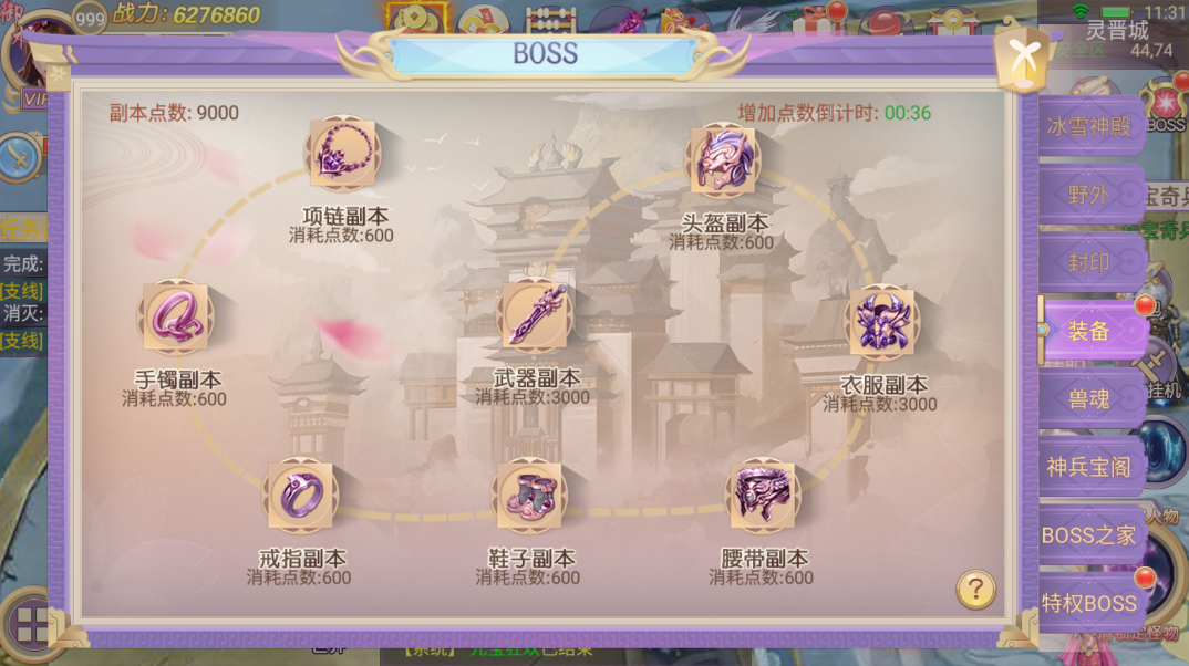 4.png