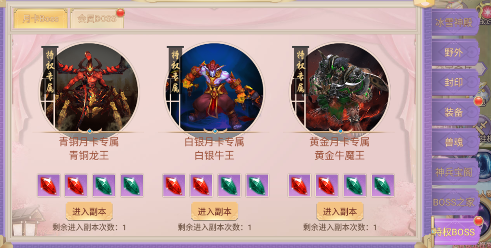 8.png