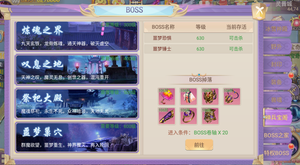 6.png