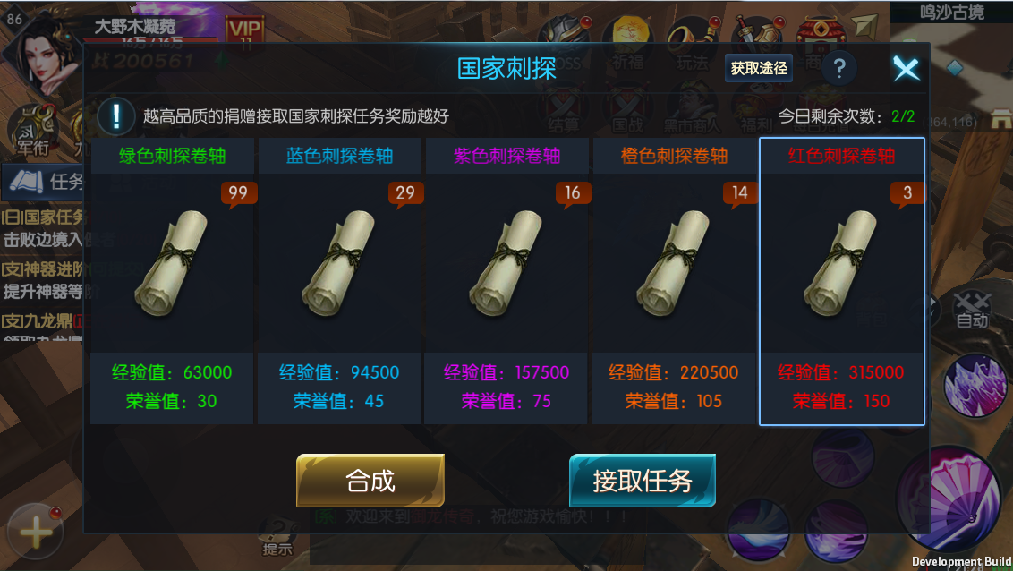 1.png