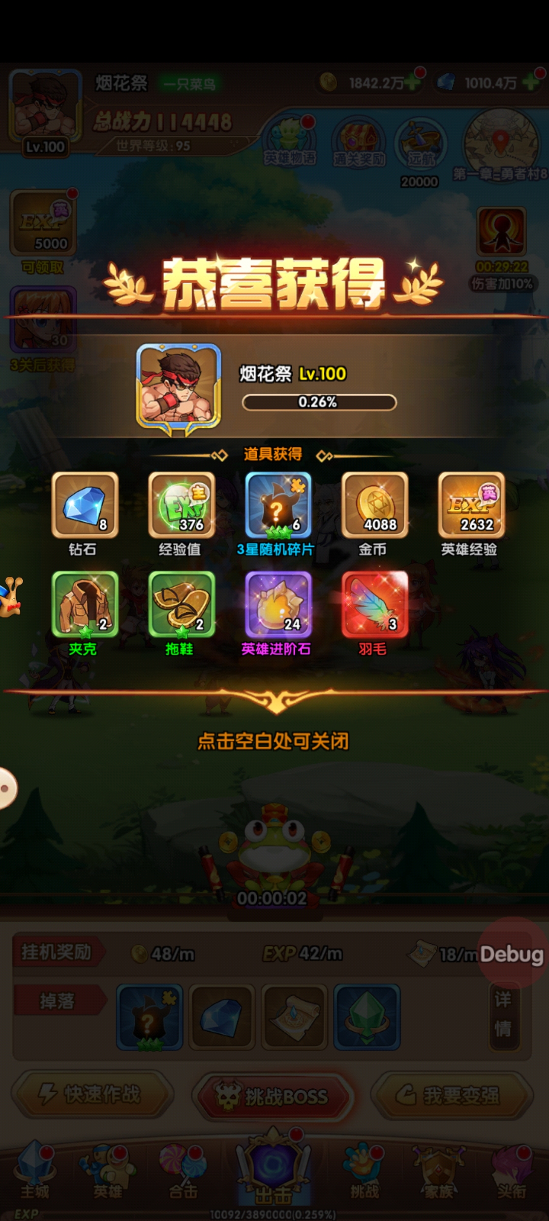 图片二.jpg