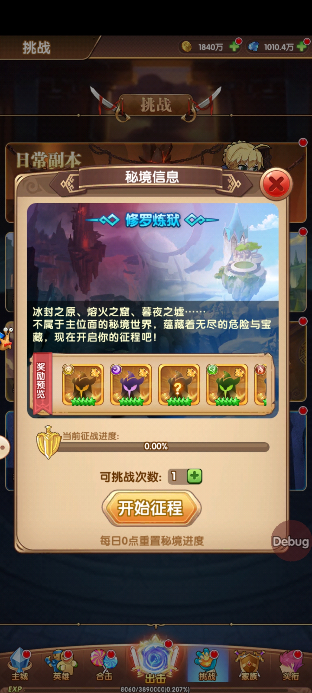 图片三.jpg