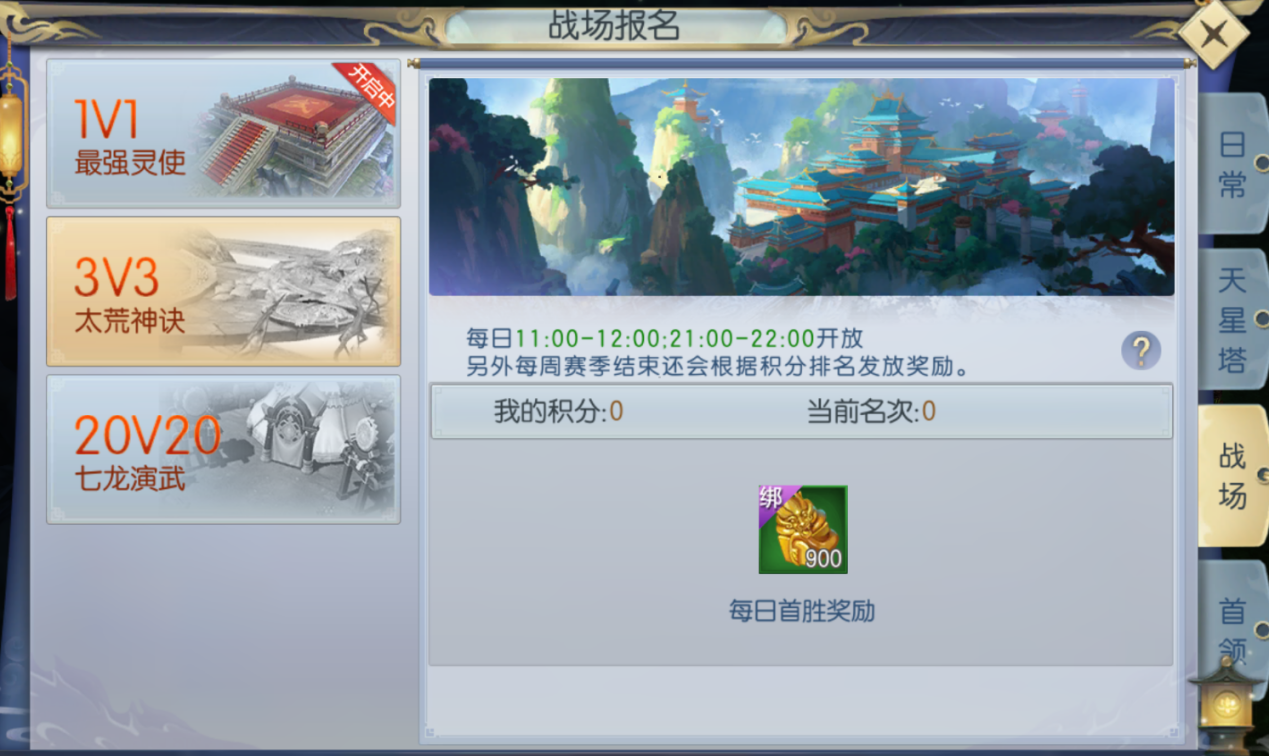 2.png