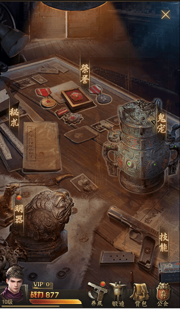 4.png
