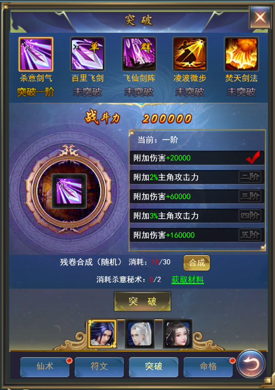 2.png