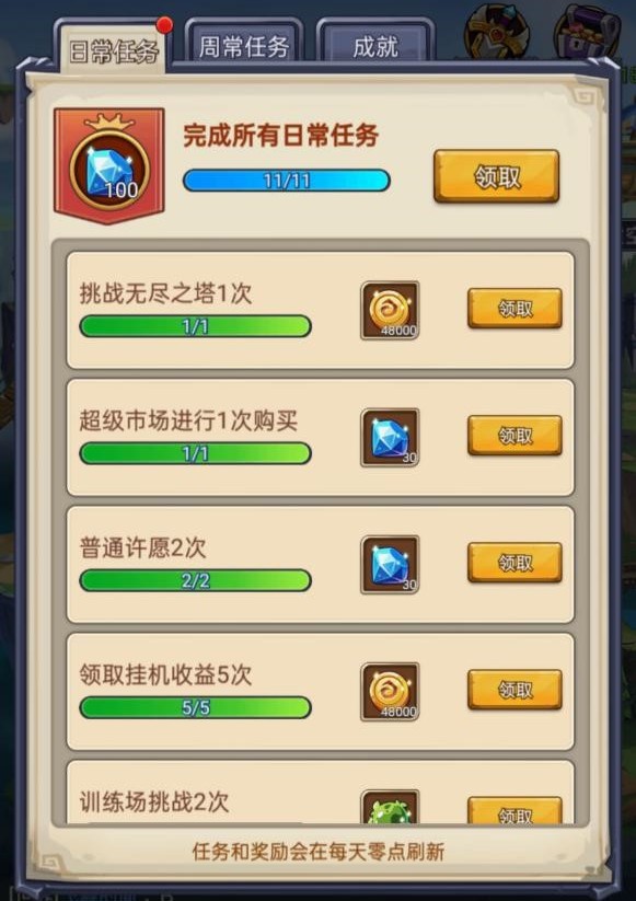 5.jpg