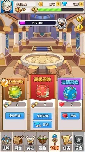 《小小部落》游戏系统与玩法介绍（上）,《小小部落》游戏系统与玩法介绍（上）