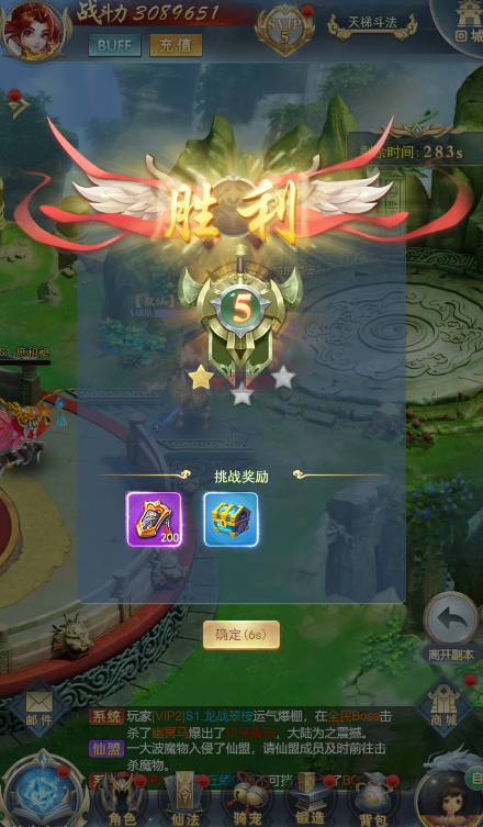 3.png
