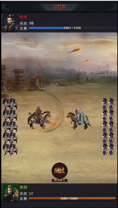 2.png