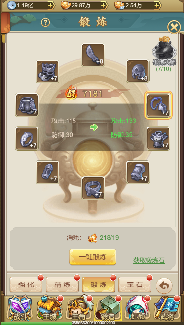 3.png