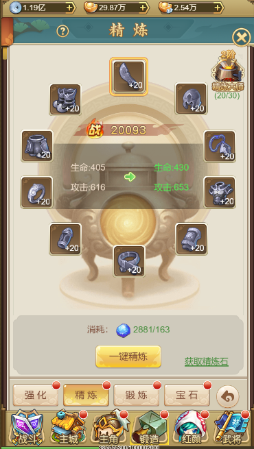 2.png