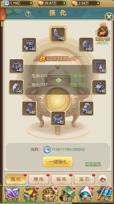 1.png