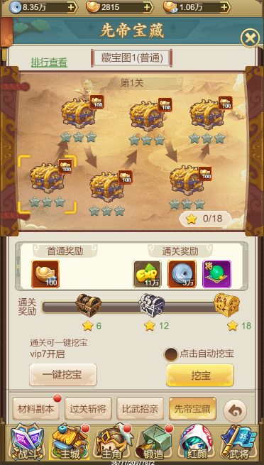 4.png
