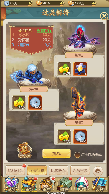 2.png