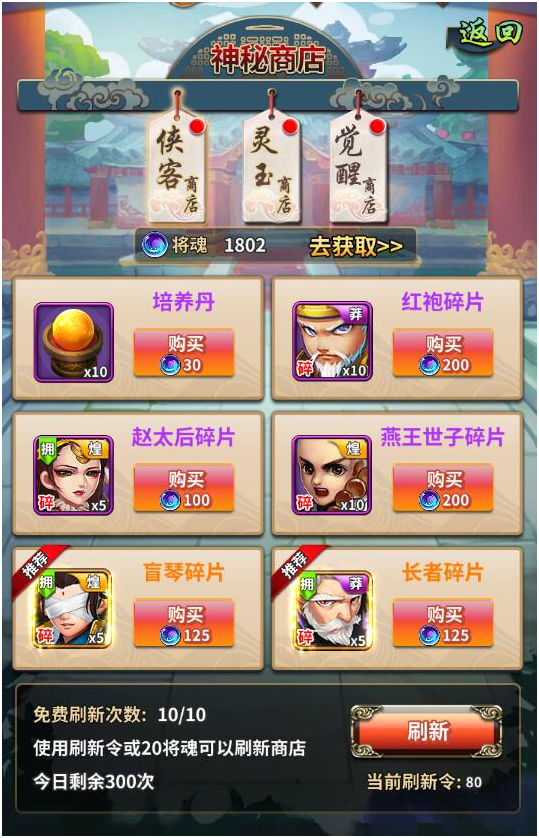图2.png