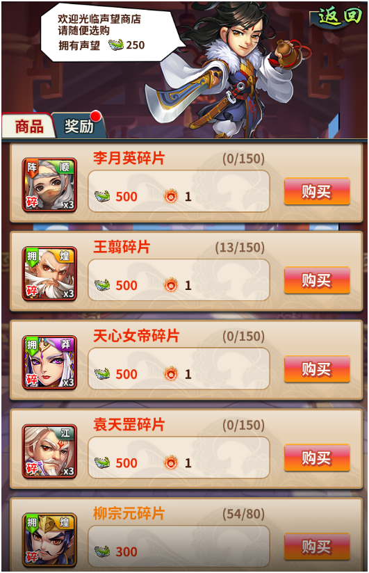 图3.png