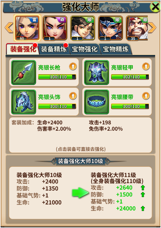 图1.png