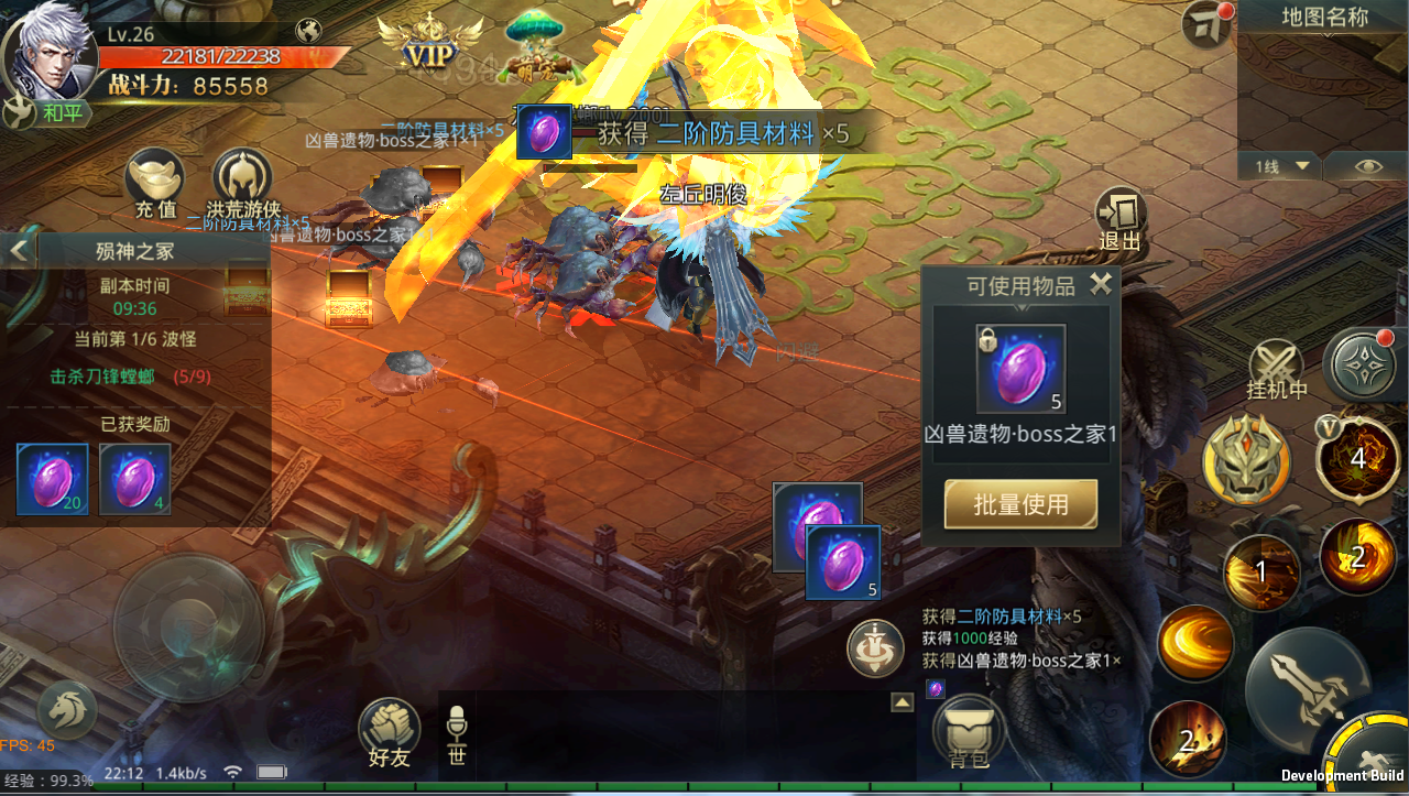 2.png