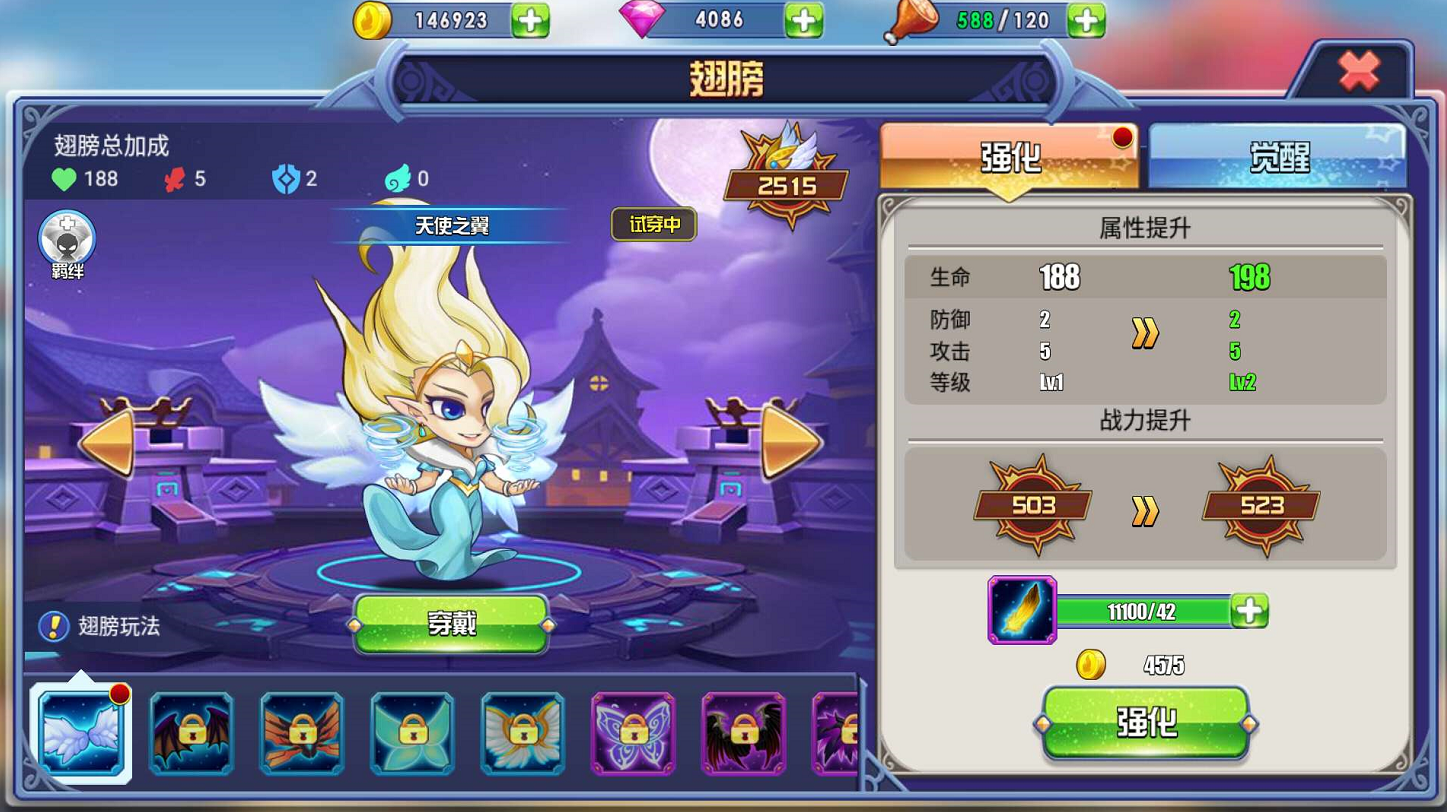 2.png