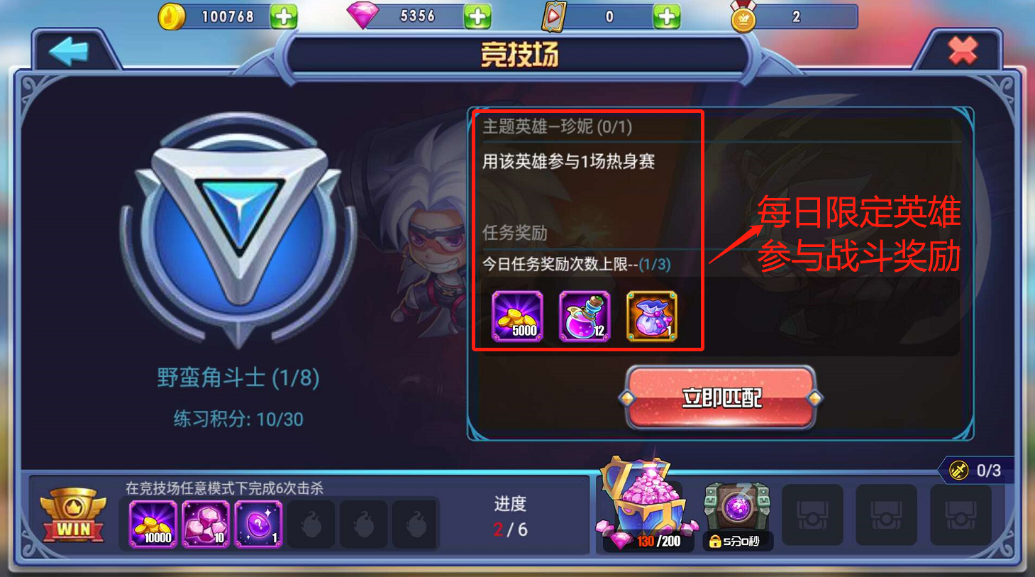 4.png