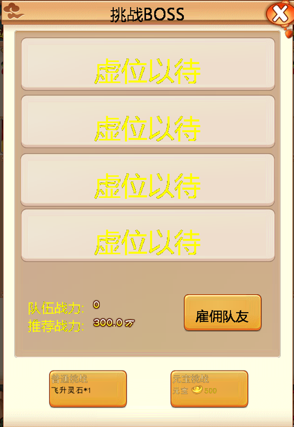 2.png