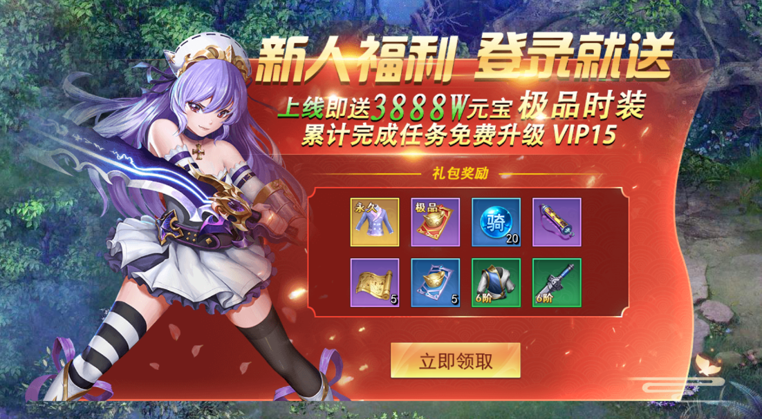 2.png