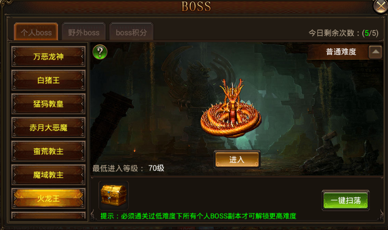 3.png