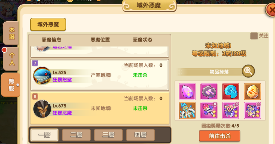 3.png
