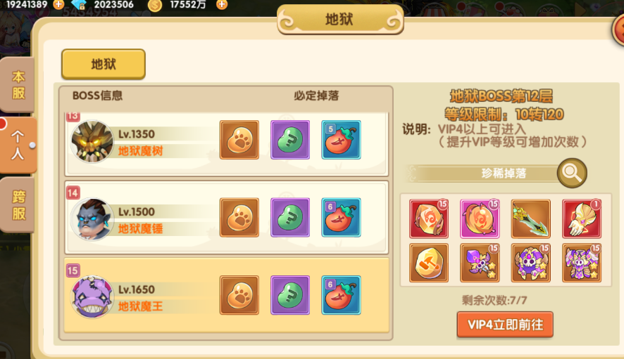 2.png