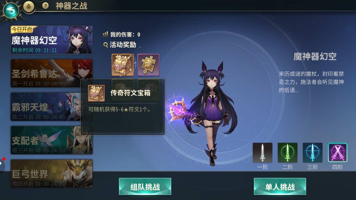 3.png